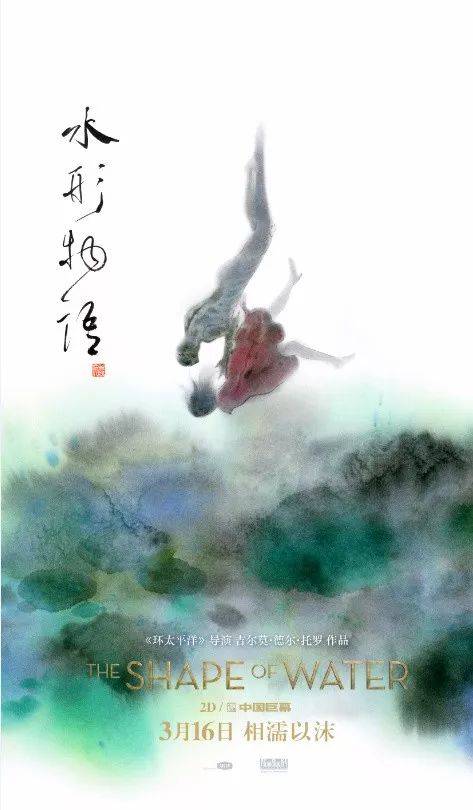 明斯特应用技术大学 Art diploma